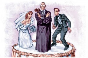 Признание брака недействительным